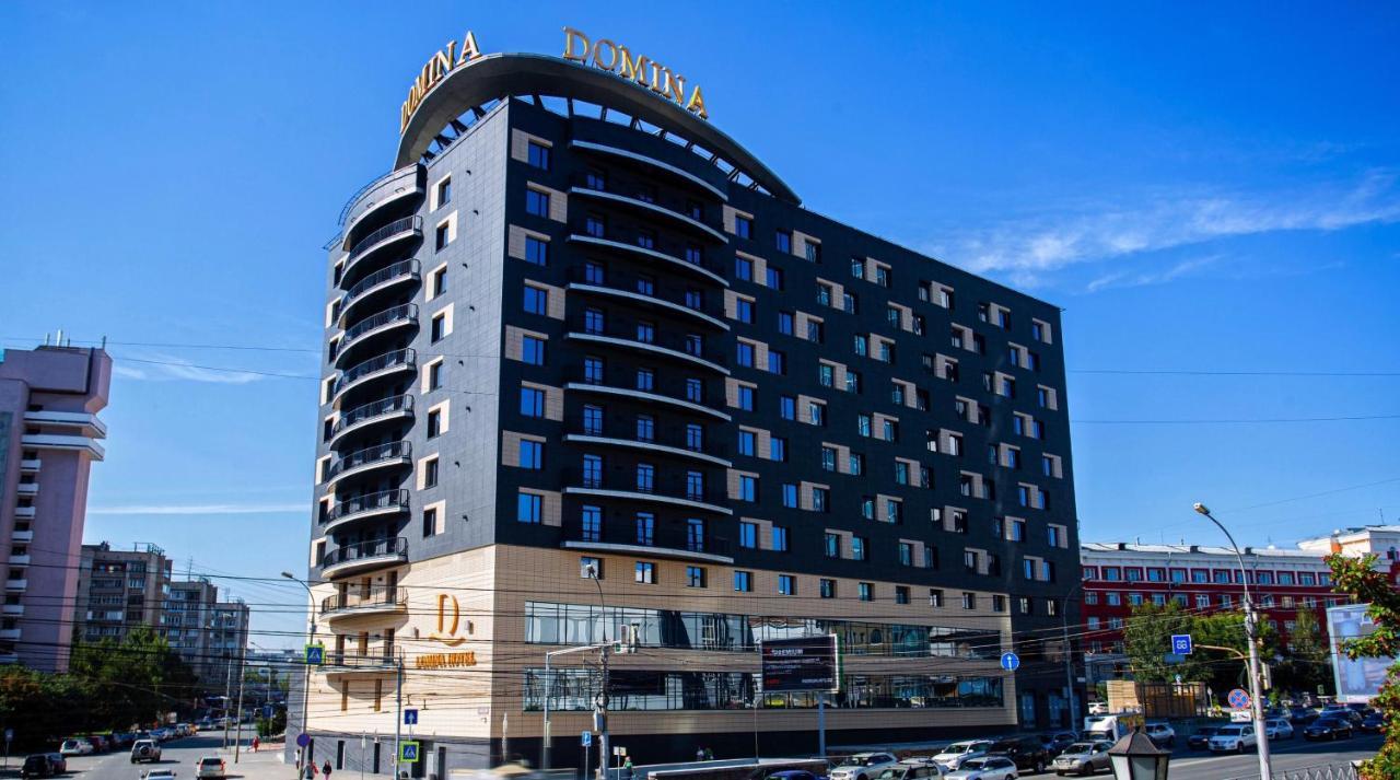 Domina Hotel Novosibirsk Exteriör bild