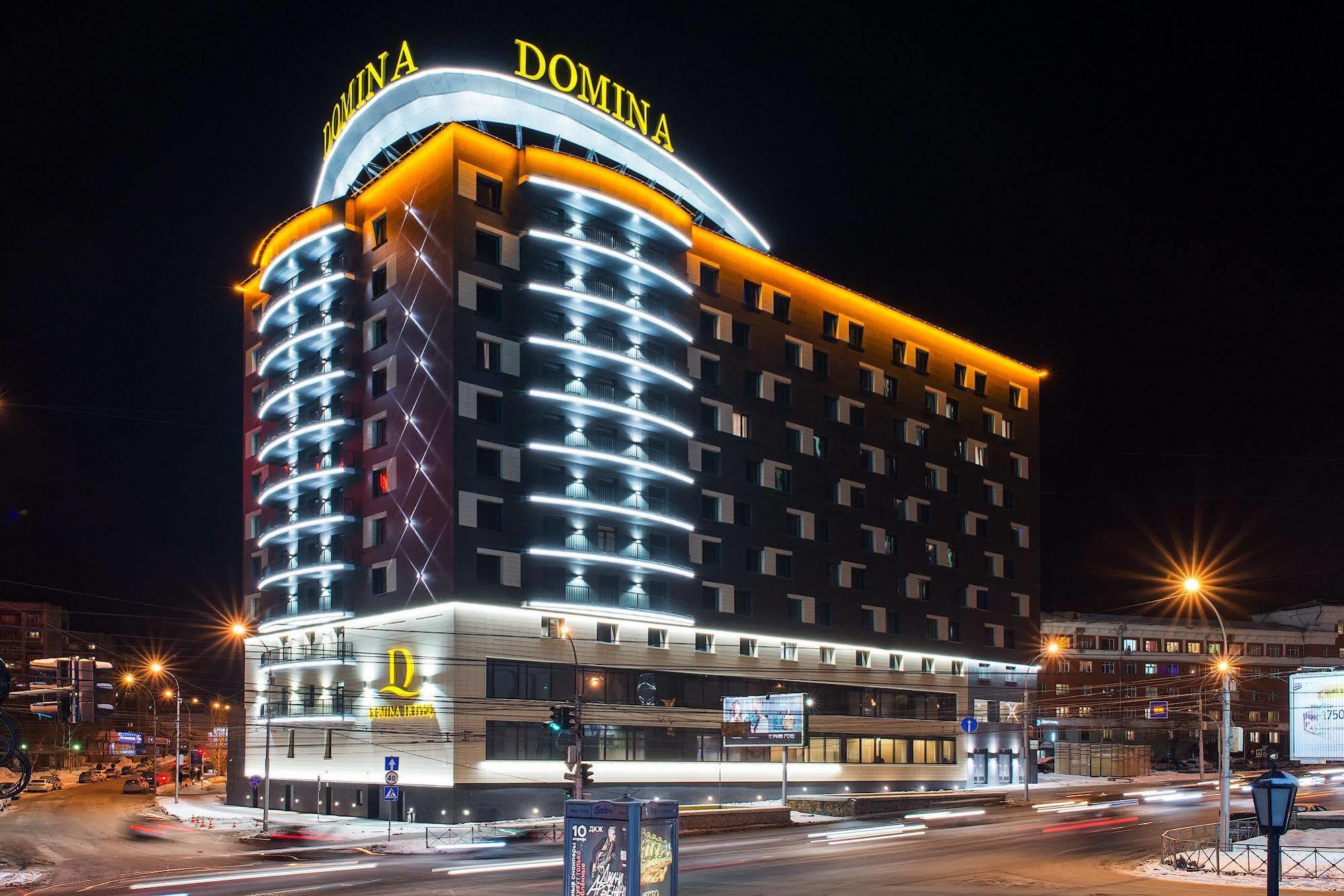 Domina Hotel Novosibirsk Exteriör bild